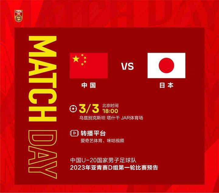 午夜人成