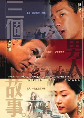 4438成人成人高清视频