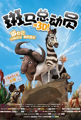 火舞脱了内裤打开腿让男人桶