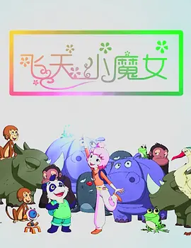 99er这里只有精品